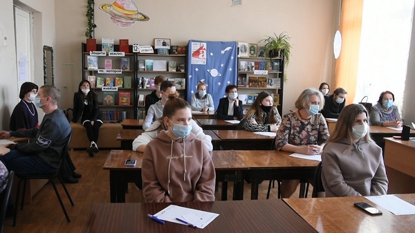 «Тотальный диктант-2021»