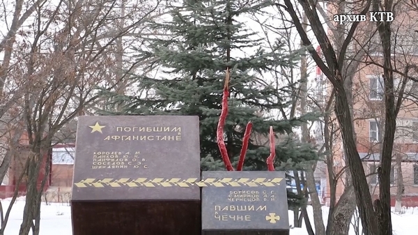 За надругательство над памятью - под суд. 