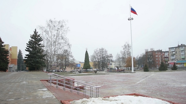 День Конституции