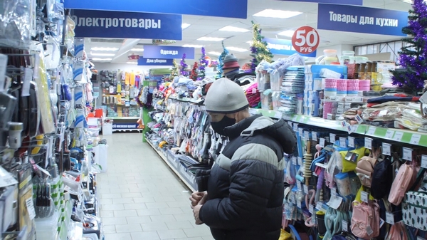 Правила обязательны для всех