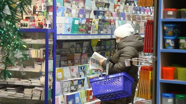 Торговый центр «Школьник»