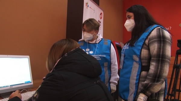 Старт дан 15 октября