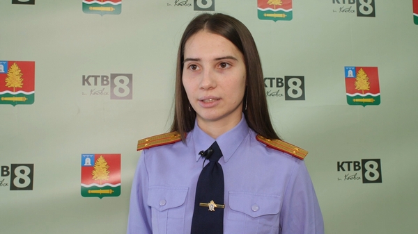 Следственный комитет предупреждает
