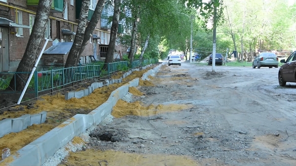 Дворы мечты