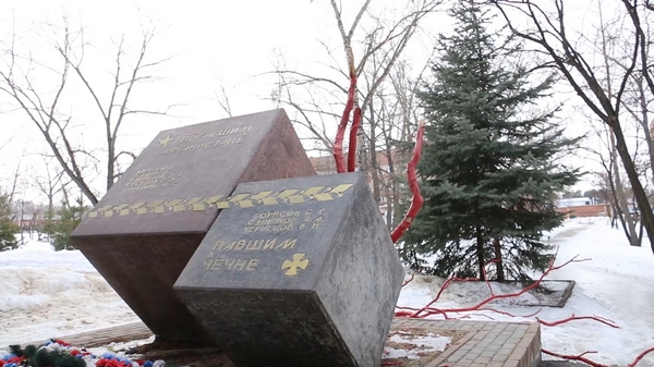 Надругательство над памятью