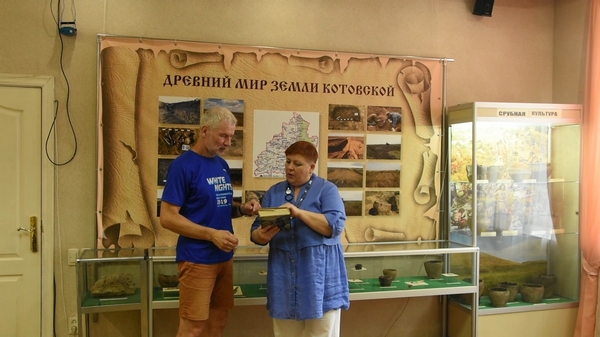 «Древний мир земли котовской»