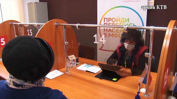 Всероссийская перепись населения завершилась