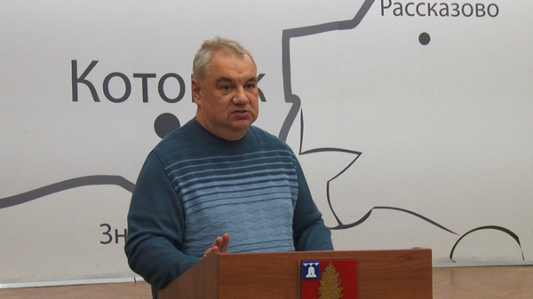 «Не допустили холодного апокалипсиса».
