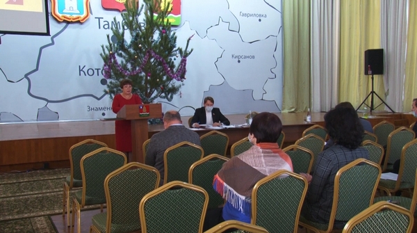Задачи поставлены на трёхлетку