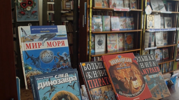 «Лето с любимой книгой»