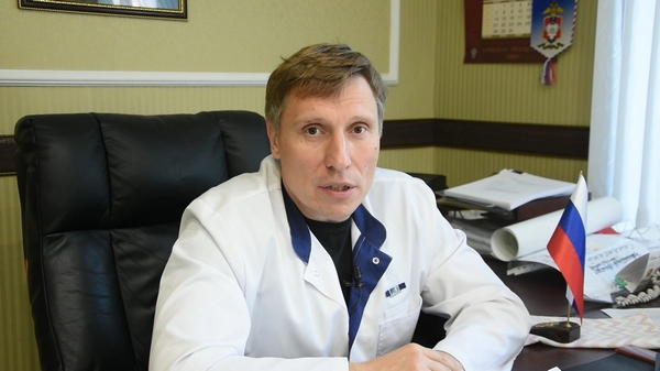Спутник жизни