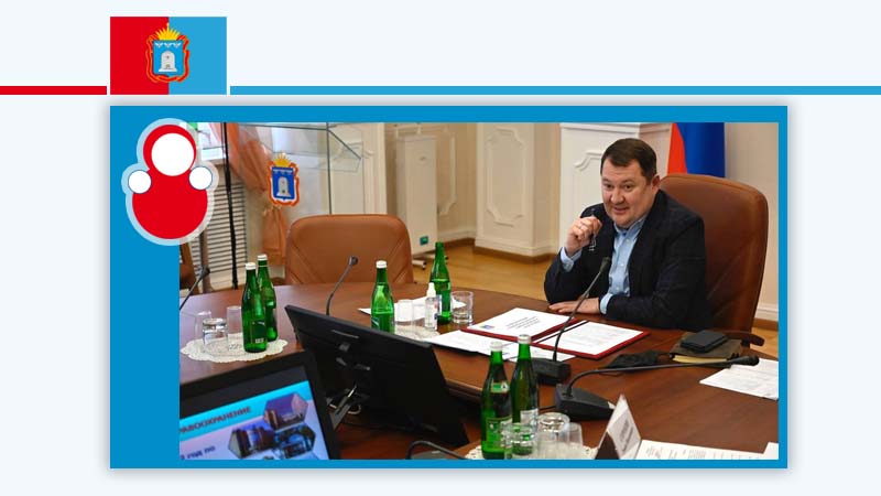 Реализация нацпроектов