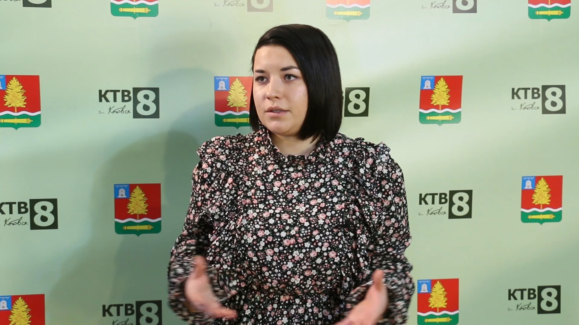 Помощь придёт