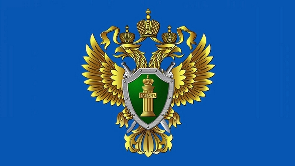 Незнание закона не освобождает от ответственности