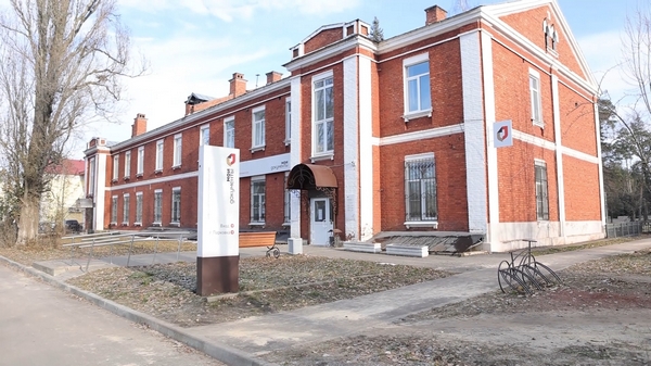 Приём «Мобильного офиса» УФНС 