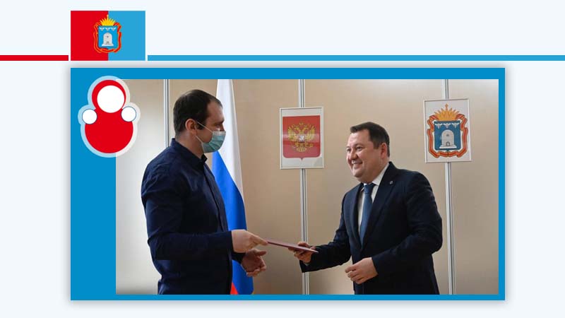 Комфортная жизнь сельчан