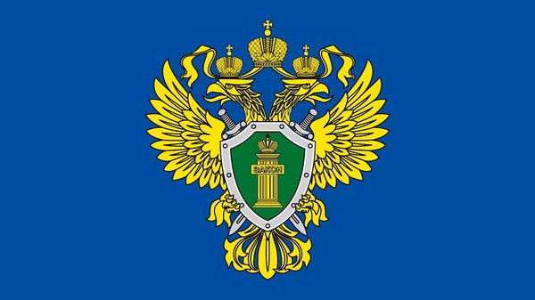 Восстановление нарушенных прав