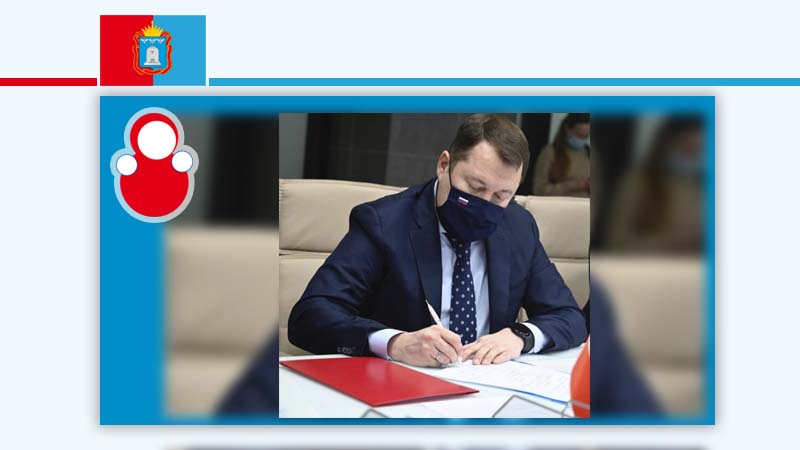 Расширенная коллегия прокуратуры