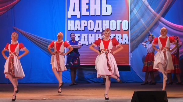 Вместе со всей страной