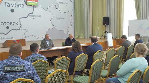 Меры безопасности