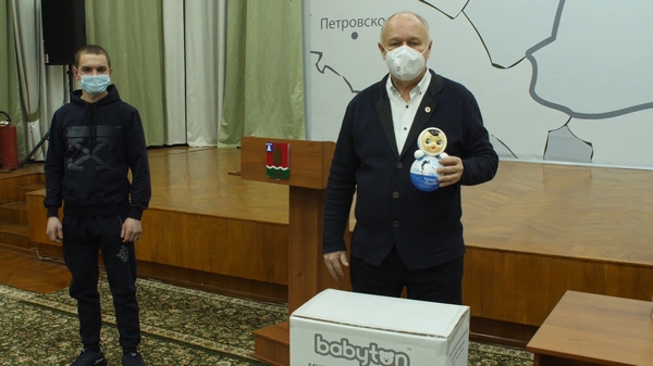 Именной подарок – от главы