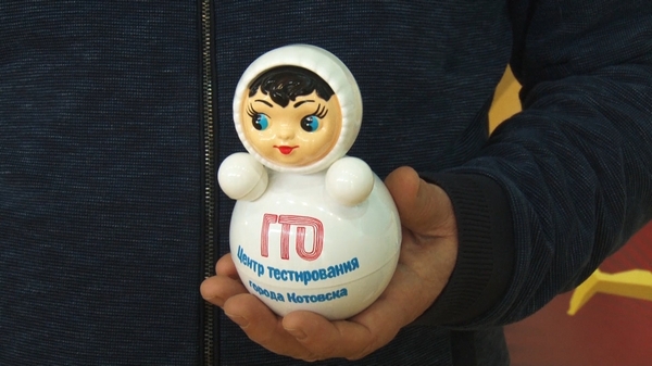Котовск – готов к труду и обороне