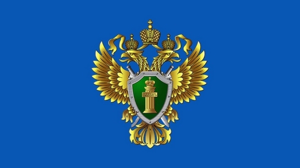 Алкогольная продукция