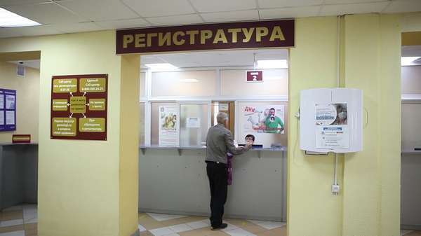Продолжается вакцинация от коронавируса
