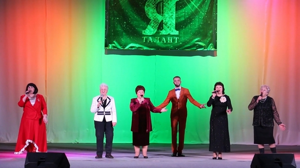 «Талант и Я 55 +»