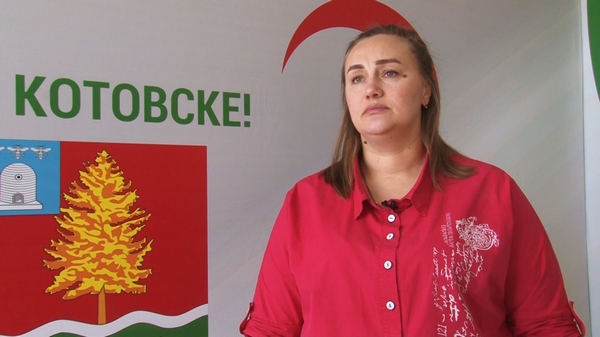 Под защитой закона