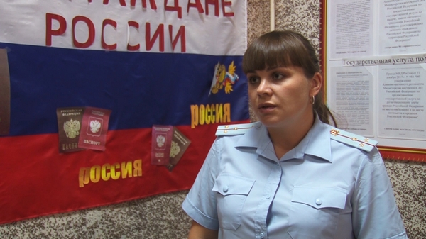 Нелегальный мигрант-2022