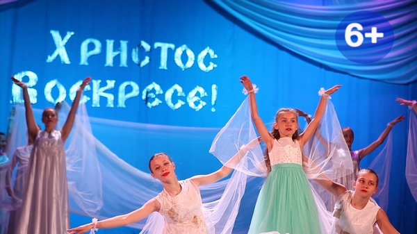 Пасхальной радости сияние