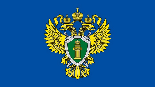 Управляющие компании – на контроле