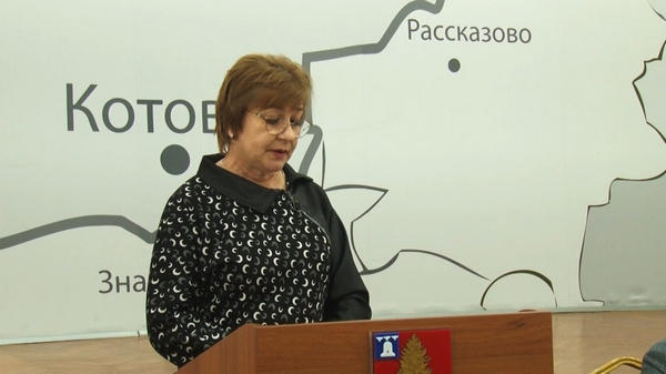  Устав города