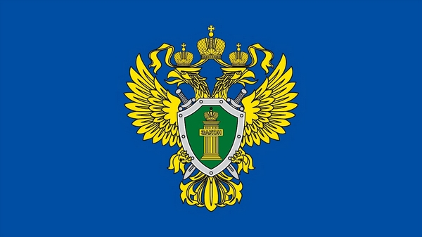 Поддельные листки нетрудоспособности