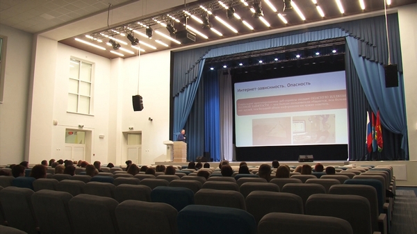 «Безопасность информационных технологий»