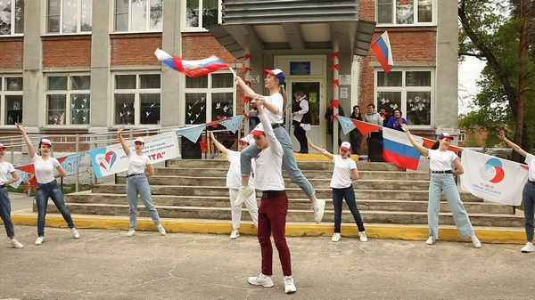 Пионерский день рождения