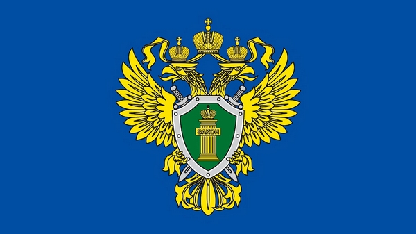 Деятельность управляющих компаний – на контроле