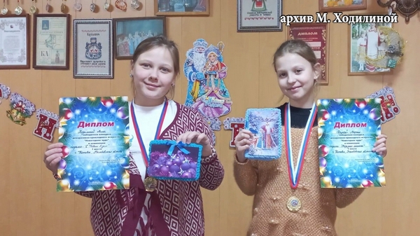 "Новогоднее чудо" – детскими руками