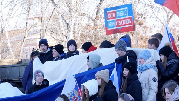 Праздник новой России! 