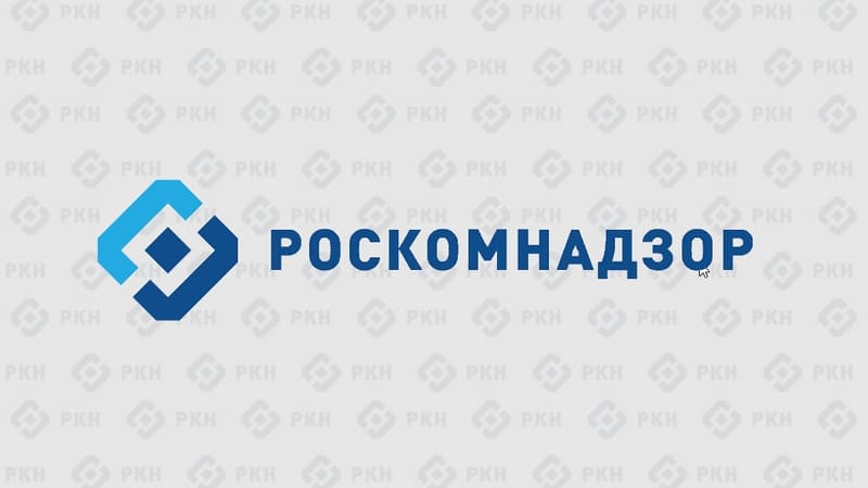 Использование ТСПУ
