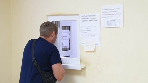 После ковида риск туберкулеза выше