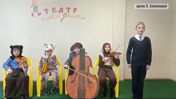 «Золотой ключик» открывает новые двери