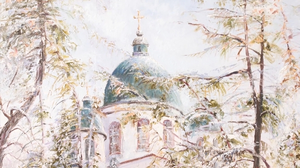 Люблю тебя, мой край родной