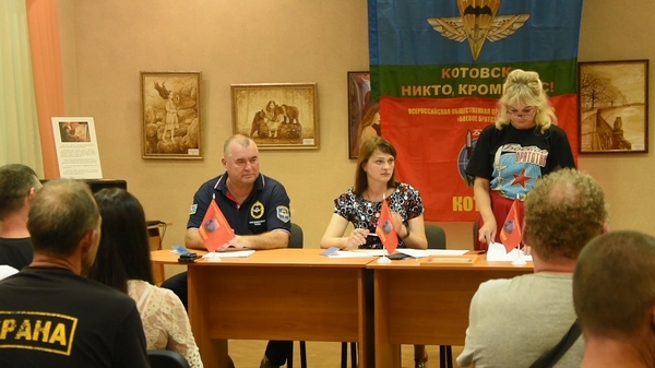 Боевое братство