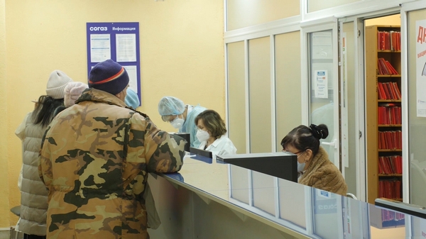 Вакцинация от СОVID-19