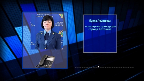 Подделка документов наказуемо