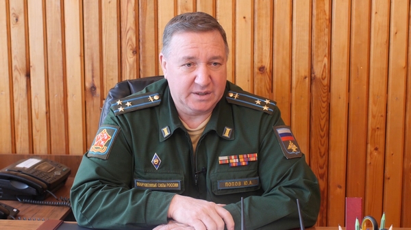 Боевой Армейский Резерв Страны