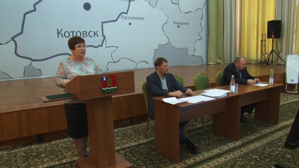 Как исполнен бюджет Котовска за 2021 год?
