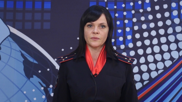 Совершение правонарушения